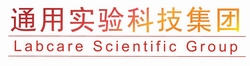 Labcare Scientific Group - One of P+E's Asia Distributors